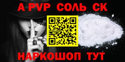 MDMA Premium VHQ Малгобек