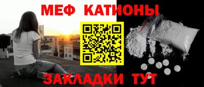 кокс Мариинск