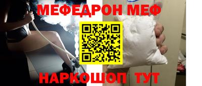 гашишное масло Малоярославец