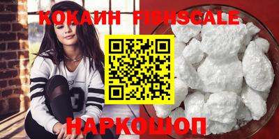 кокс Мариинск