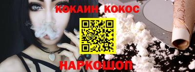 MDMA Premium VHQ Малгобек