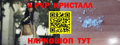 MDMA Premium VHQ Малгобек