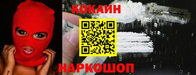 MDMA Premium VHQ Малгобек