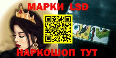 кокс Мариинск