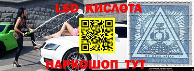 гашишное масло Малоярославец