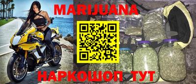 кокс Мариинск