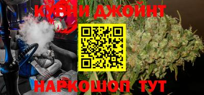 MDMA Premium VHQ Малгобек
