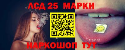 кокс Мариинск