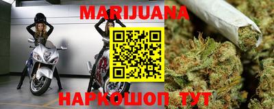 MDMA Premium VHQ Малгобек
