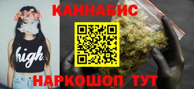MDMA Premium VHQ Малгобек
