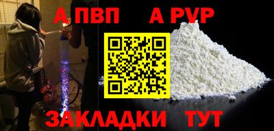 MDMA Premium VHQ Малгобек