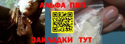 кокс Мариинск