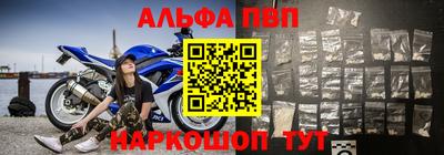 гашишное масло Малоярославец