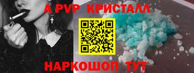 MDMA Premium VHQ Малгобек