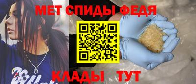 MDMA Premium VHQ Малгобек