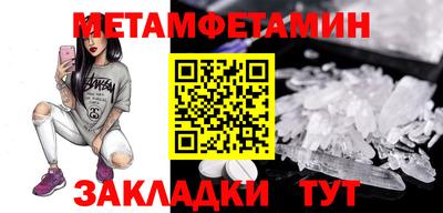 гашишное масло Малоярославец