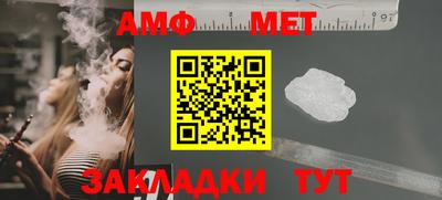 MDMA Premium VHQ Малгобек