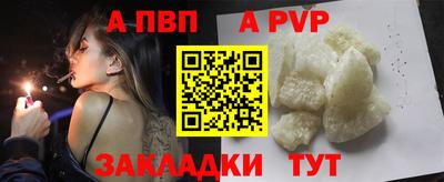 MDMA Premium VHQ Малгобек