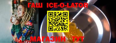 кокс Мариинск