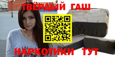кокс Мариинск
