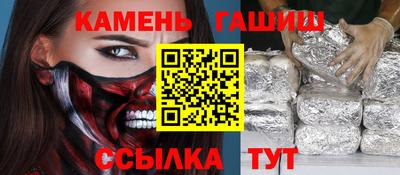 кокс Мариинск