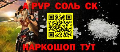MDMA Premium VHQ Малгобек