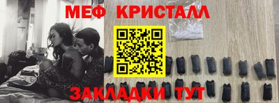 кокс Мариинск