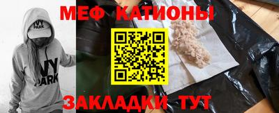 MDMA Premium VHQ Малгобек