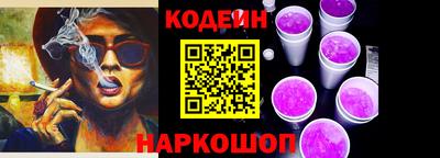 кокс Мариинск
