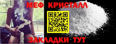 кокс Мариинск