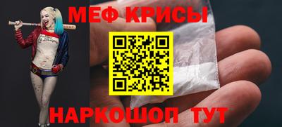 гашишное масло Малоярославец